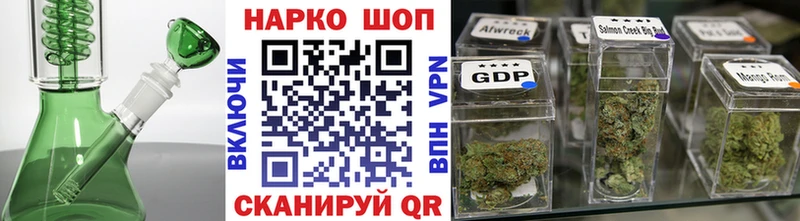 Виды наркотиков купить Красноярск АМФЕТАМИН  Мефедрон  гидра вход  ГАШИШ 