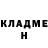 Первитин пудра Umetnik ZoZ