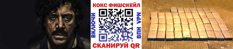 shop Telegram  купить наркотик  Красноярск  Cocaine Перу 