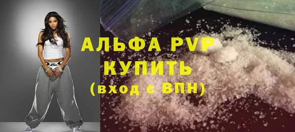 экстази Дмитровск