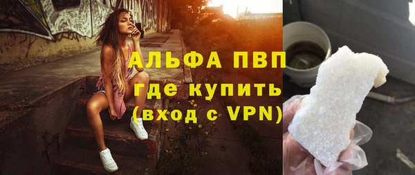 метадон Дмитров