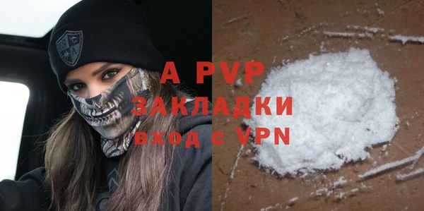 мефедрон мука Дмитриев