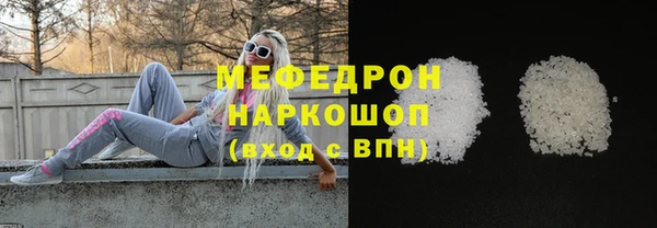 метадон Дмитров