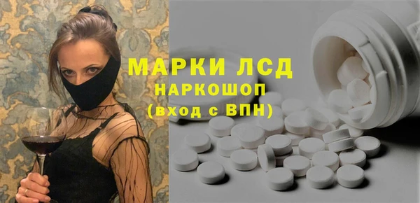 метадон Дмитров