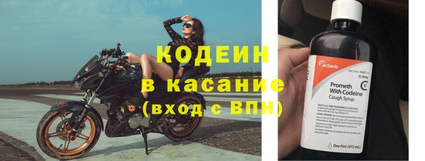мефедрон мука Дмитриев