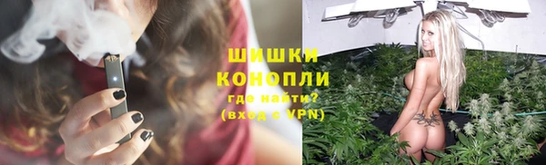 мефедрон мука Дмитриев