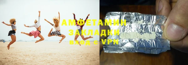 мефедрон мука Дмитриев
