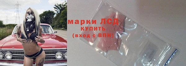 метадон Дмитров