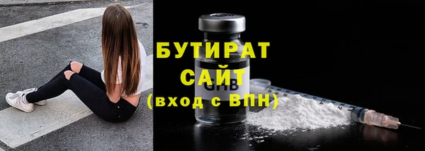 мефедрон мука Дмитриев