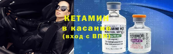 мефедрон мука Дмитриев
