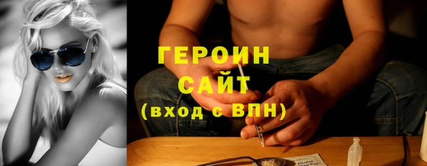 мефедрон мука Дмитриев