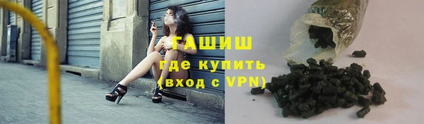 мефедрон мука Дмитриев