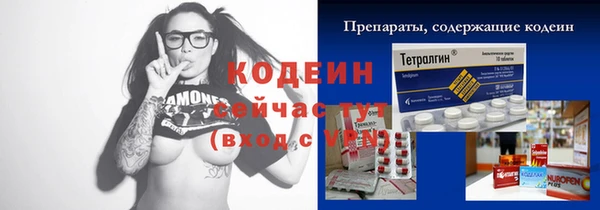 мефедрон мука Дмитриев