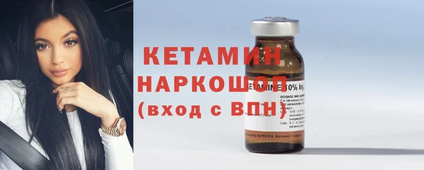 метадон Дмитров