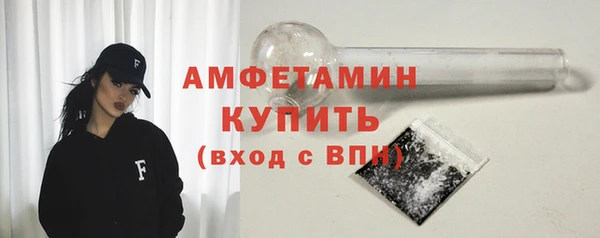 метадон Дмитров