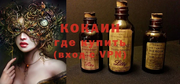 мефедрон мука Дмитриев