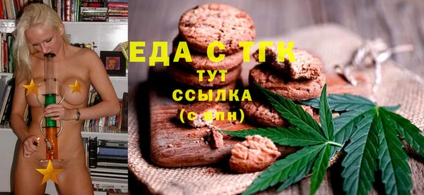 метадон Дмитров
