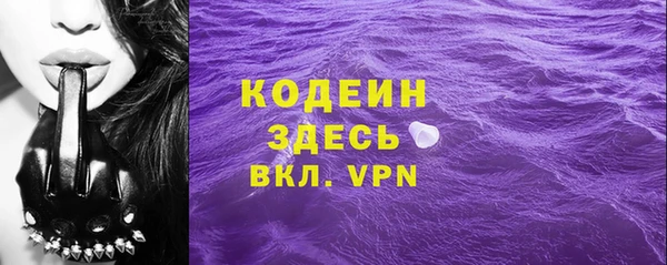 экстази Дмитровск