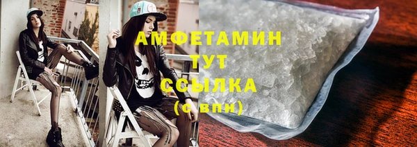 мефедрон мука Дмитриев