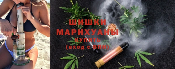 метадон Дмитров
