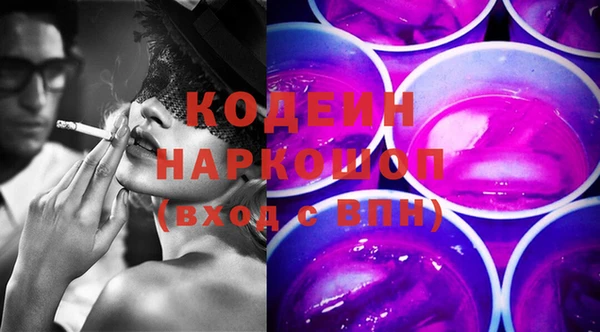 экстази Дмитровск