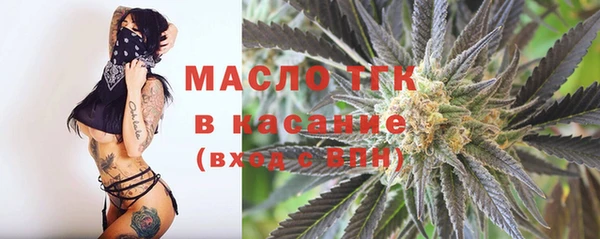 метадон Дмитров