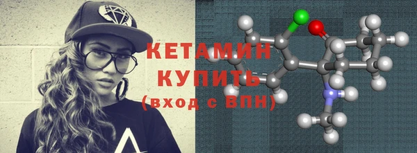 метадон Дмитров