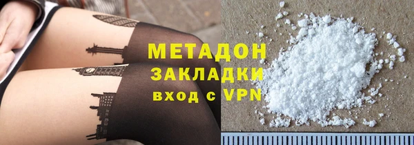 мефедрон мука Дмитриев