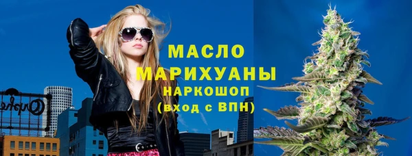 метадон Дмитров