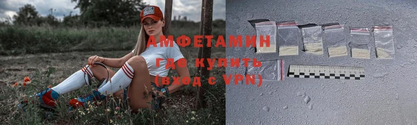 метадон Дмитров