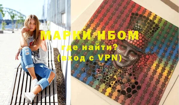 мефедрон мука Дмитриев