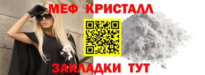 героин Гай