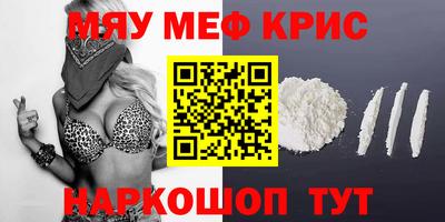 героин Гай