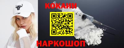 героин Гай