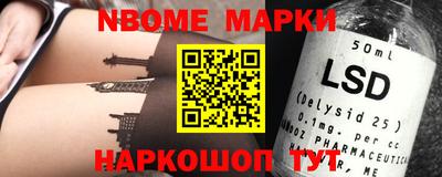 героин Гай