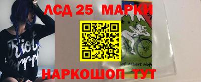 героин Гай