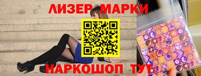 первитин Гатчина