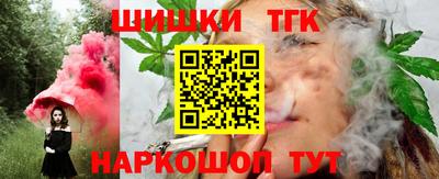 героин Гай