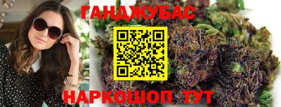 героин Гай
