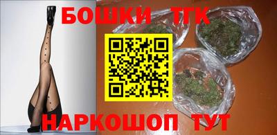 героин Гай
