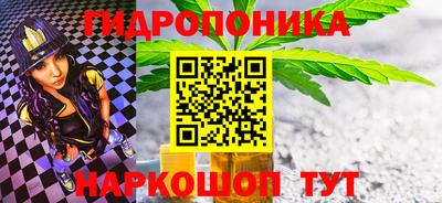 первитин Гатчина