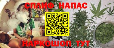 первитин Гатчина