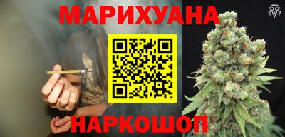 мефедрон Гагарин