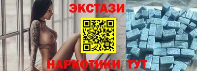 героин Гай