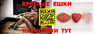 героин Гай