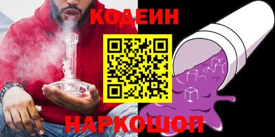 первитин Гатчина