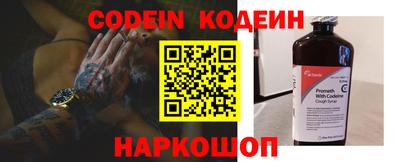 мефедрон Гагарин