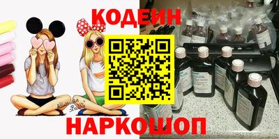 первитин Гатчина