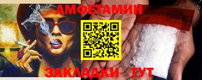 героин Гай