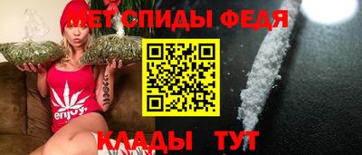 первитин Гатчина